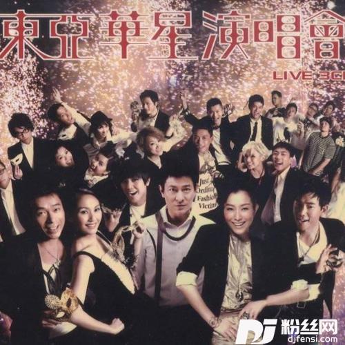 听得见的青春