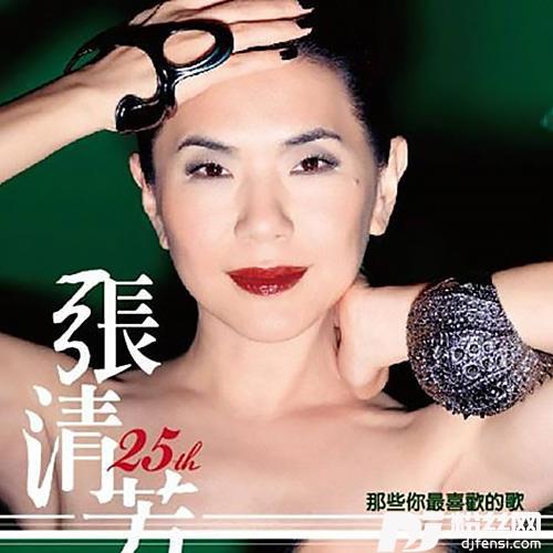 燃烧一瞬间的专辑
