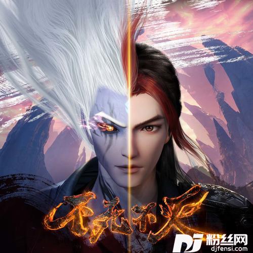 衷情