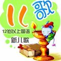 民生