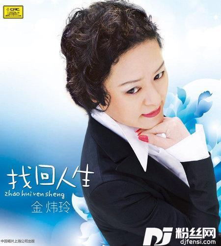 愚人码头的专辑