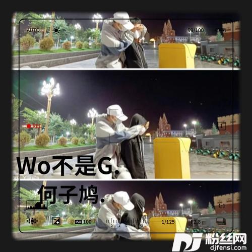 HOOKMEUPREMIXremix:黄旭|满舒克的专辑