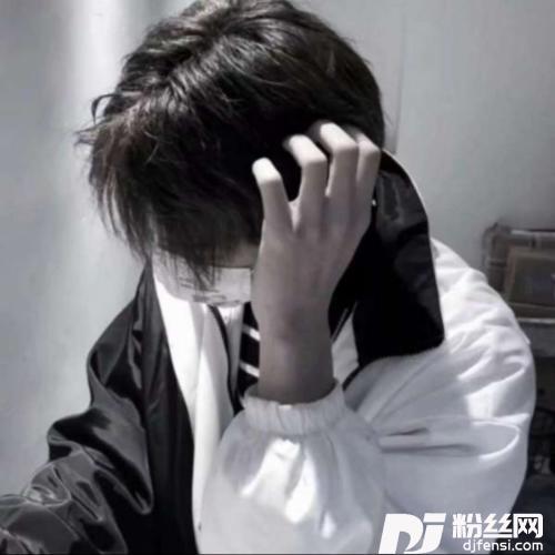 苦情花cover:唐尼