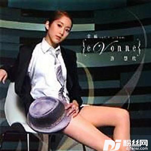 爱过以后