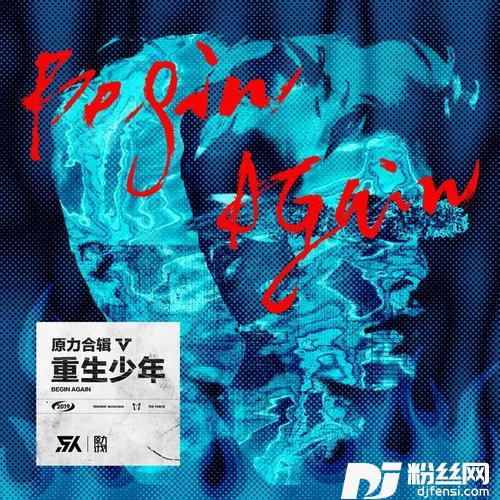 喜剧之王