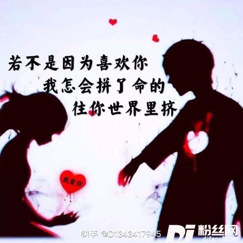 原来占据你内心的人不是我cover:贺一航