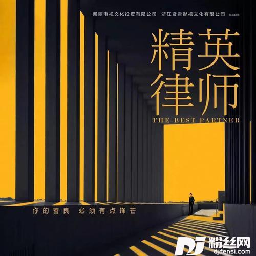 坦克