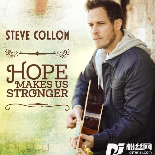HopeMakesUsStronger的专辑