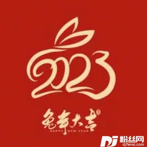 你好，陌生人cover:李天然