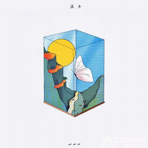 丘丘的专辑