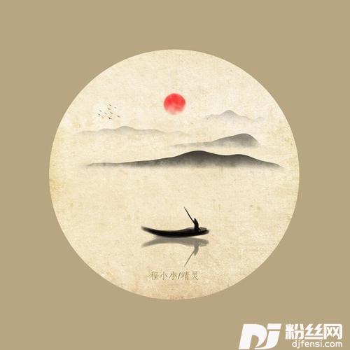 一的专辑