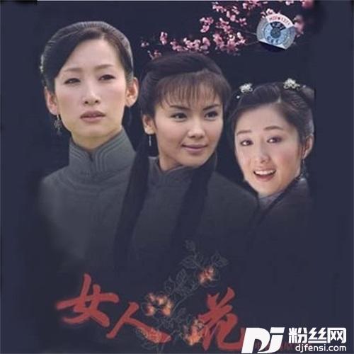 入眠