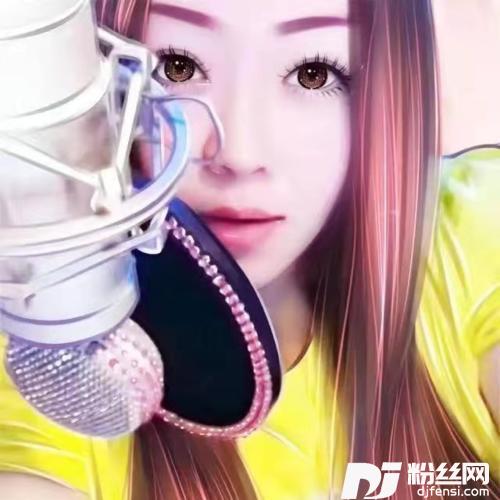 陪你到底DJ版