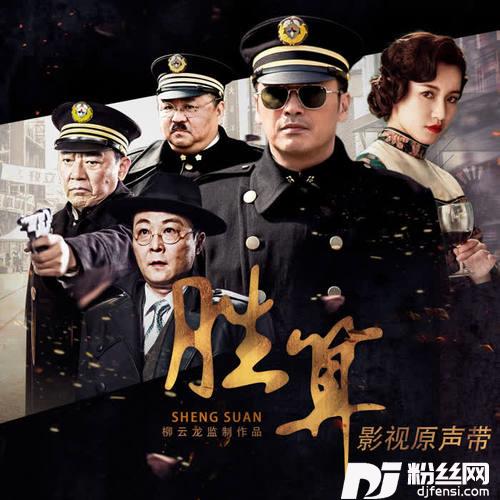 无法停留的花