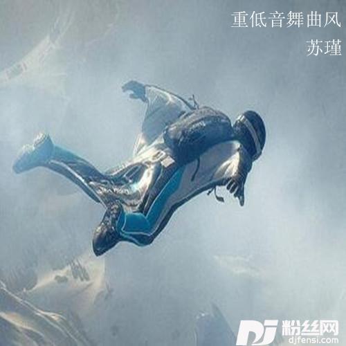 1秒拿下你咯的专辑