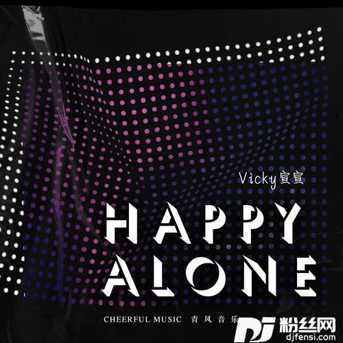 HappyAlone