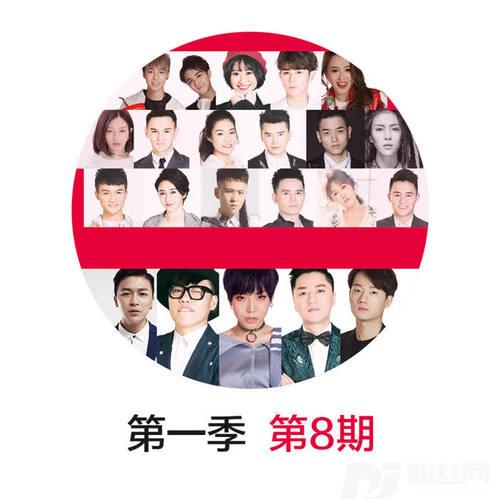 一样的月光