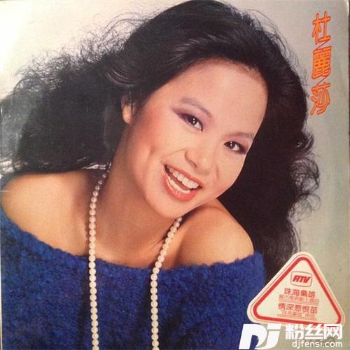 风信子的专辑