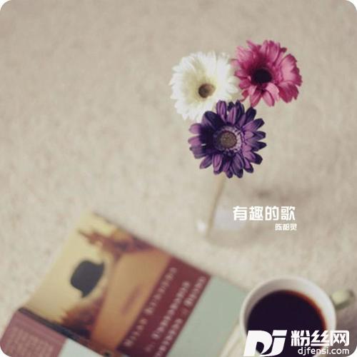 想当闺蜜不容易