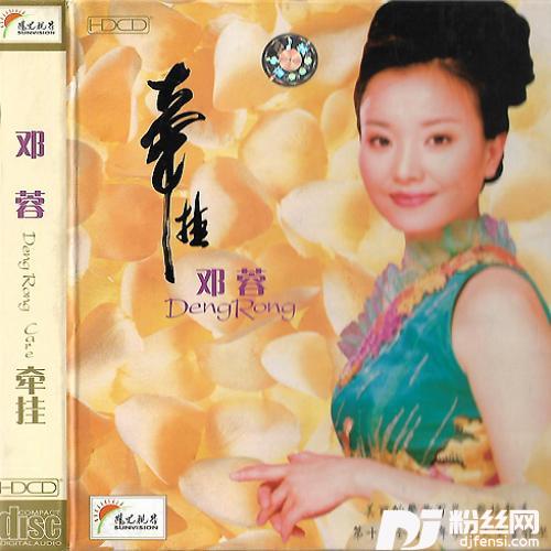 金秋的诉说