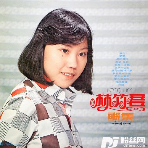 爱你一万年修复版