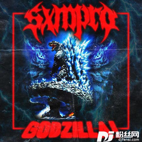 GODZILLA!Explicit