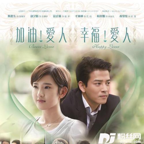 对你的专辑