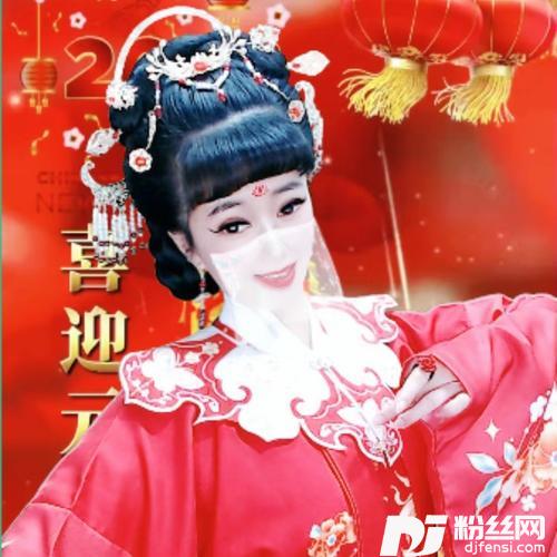 虚情的爱cover:杨丽珍
