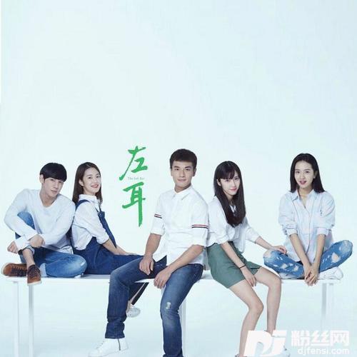一个转身的距离