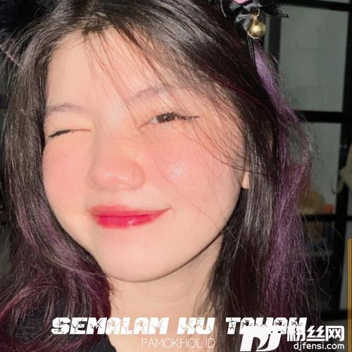 SemalamKuTahan