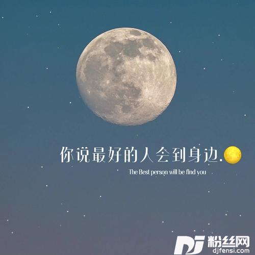 等到下一个春秋的专辑