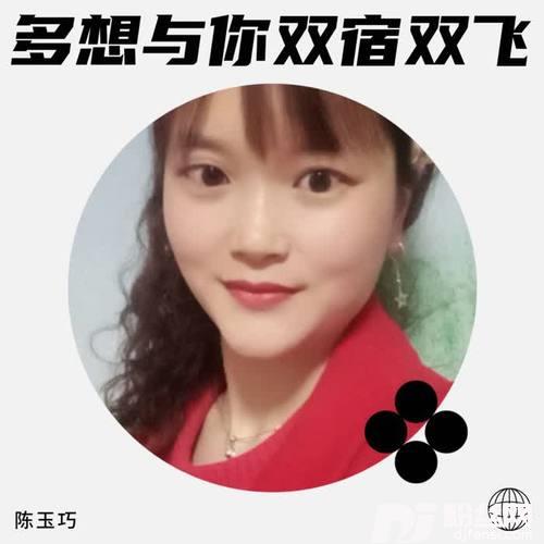 多想与你双宿双飞cover:李英的专辑