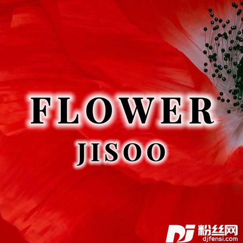 Flowercover:VariousArtists