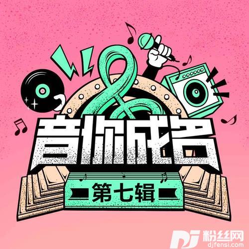 乞丐