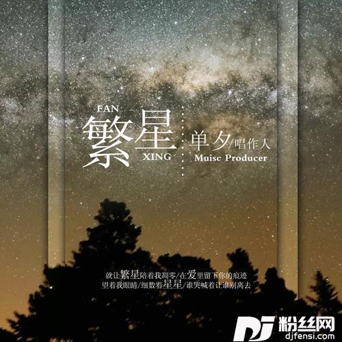 小可爱
