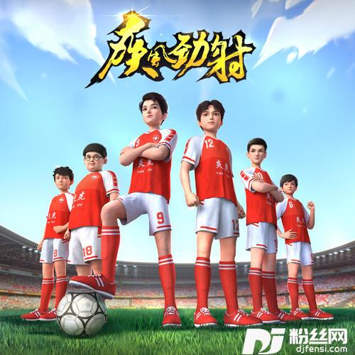 青春和朋友一起走的专辑