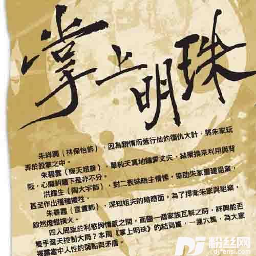 忘掉自己的专辑