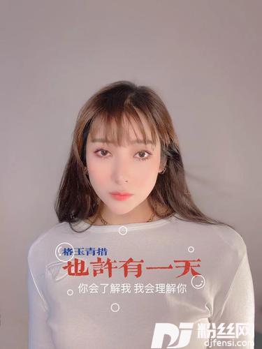 也许有一天的专辑