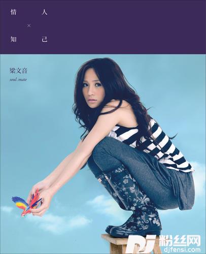 我们都别哭