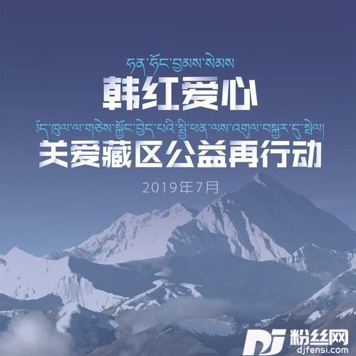 白衣的天使