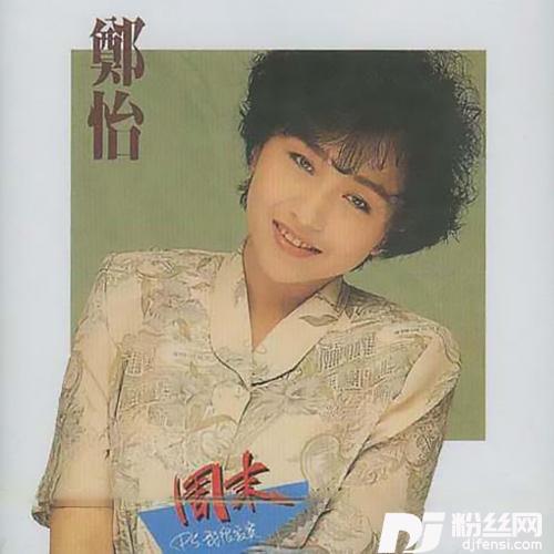 送你一面镜子