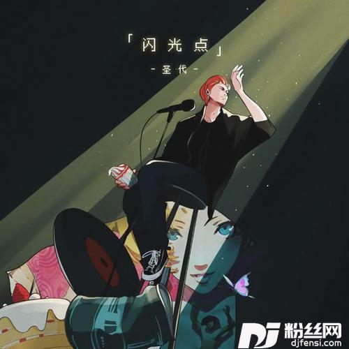 凯瑟琳