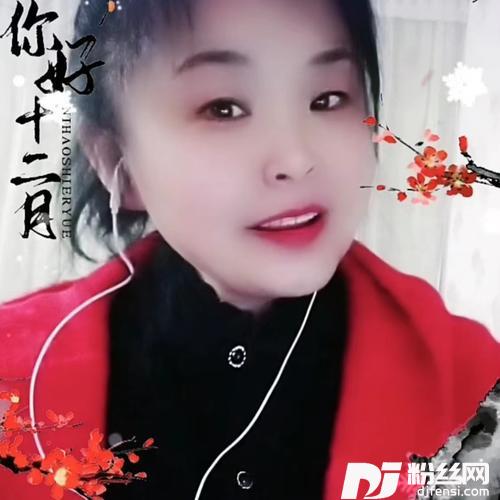 一半疯了一半算了cover:刘振宇Yedda