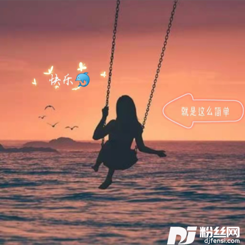回家的脚步好酸楚cover:李英的专辑