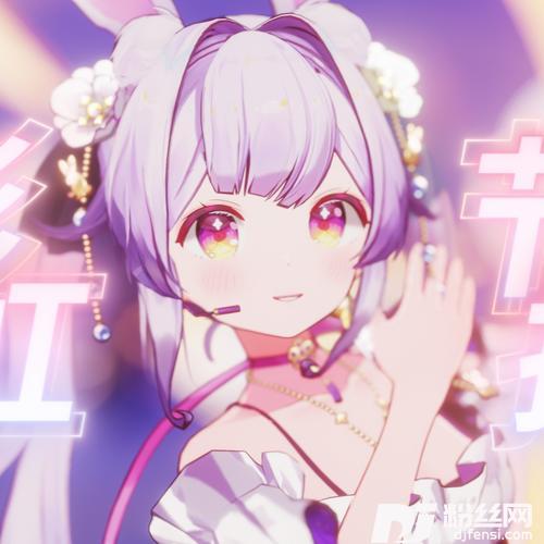 彩虹节拍cover:张雨绮|金莎|蓝盈莹|伊能静|张含韵的专辑