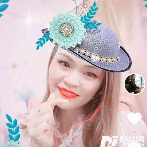 女儿情cover:吴静