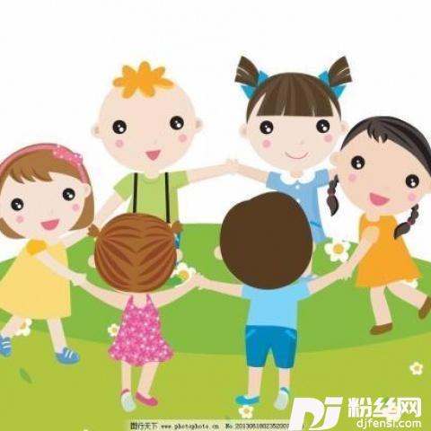 吉祥三宝