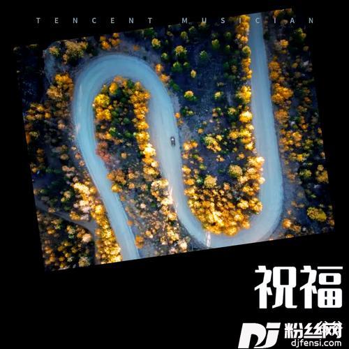 祝福cover:张学友