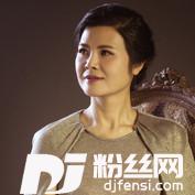 醉乡（Cover呼斯楞）
