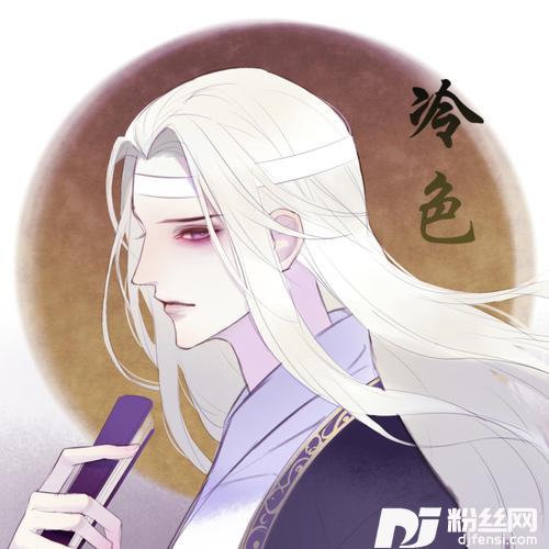 流着泪说分手（翻自苏立生）的专辑